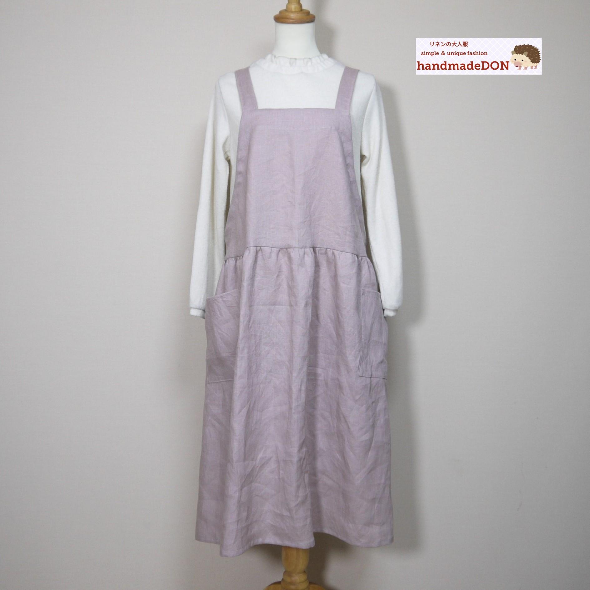 カラーリネン◆ギャザーエプロンワンピース◆オールドモーブ◆フリーサイズ(中厚、リネン100%)1枚目の画像