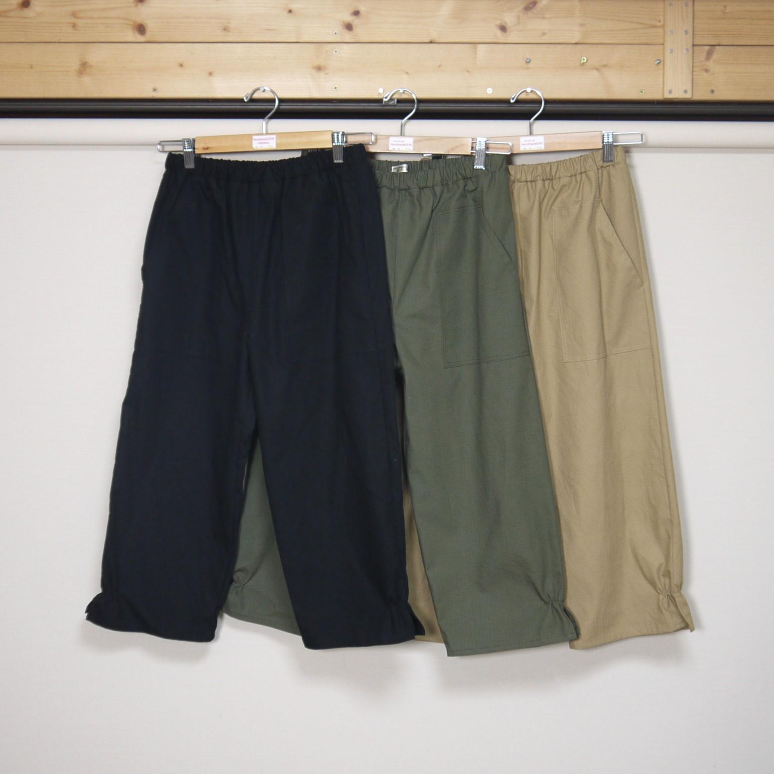 【リップクロス】ポップスリットパンツ◆モカベージュ◆フリーサイズ(コットン100%) | 12枚目