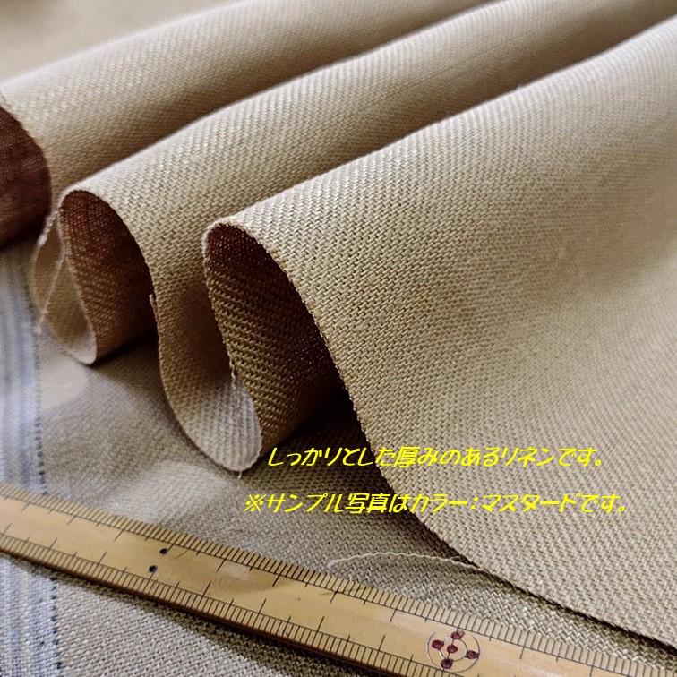 【厚手リネン】ラップパンツ◆【ウィンターリネン】生成り◆厚手15番手、リネン100%◆フリーサイズ | 8枚目
